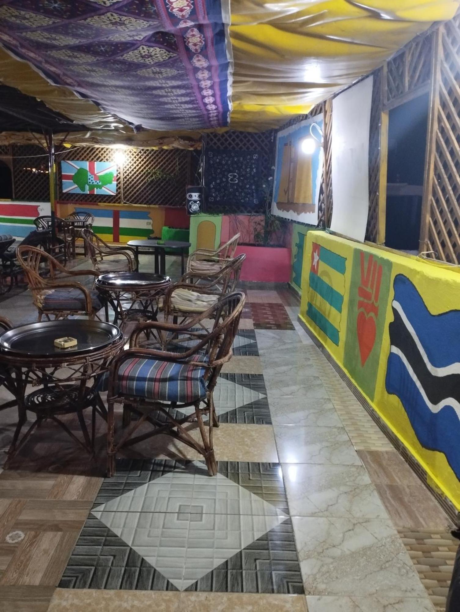 Bob Marley Peace Hotel